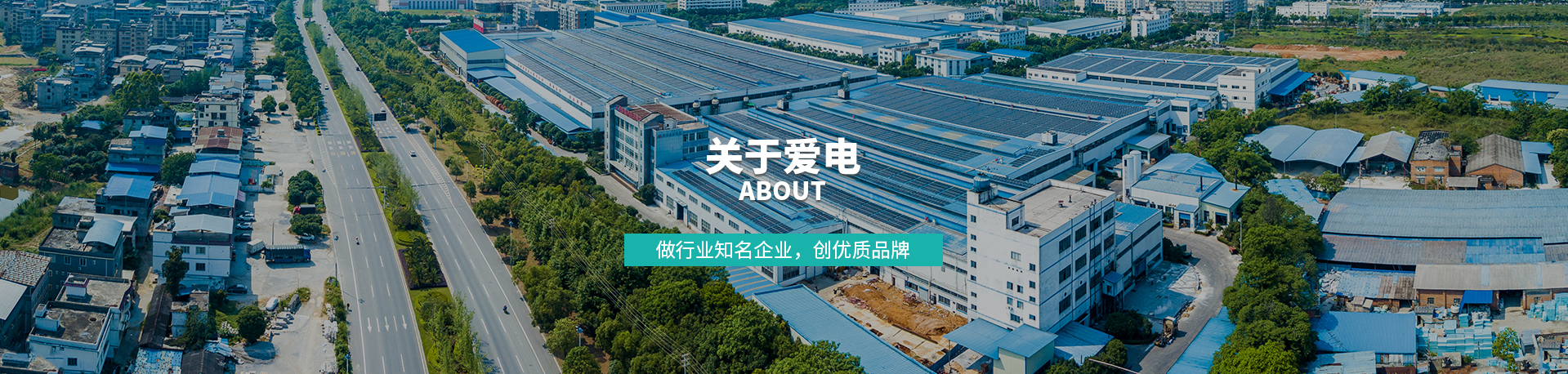 文化理念
