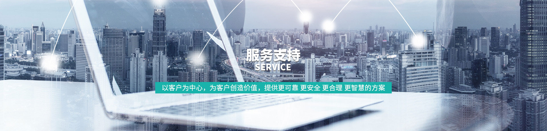 資質(zhì)證書
