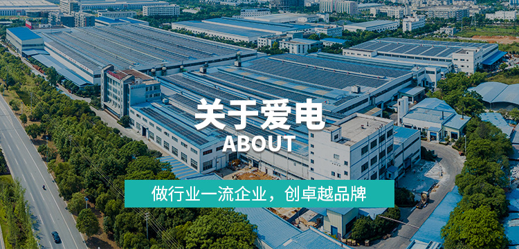 文化理念