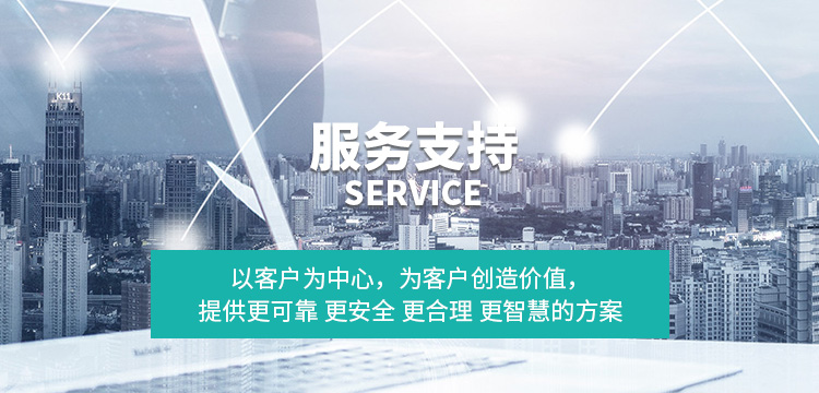 資質(zhì)證書