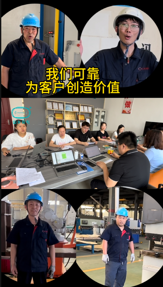 安全月.jpg